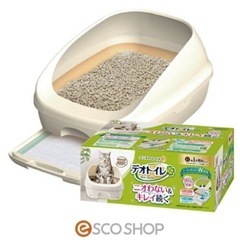 猫用トイレ　の画像