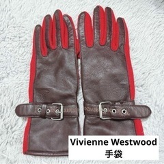 Vivienne Westwood 手袋 革