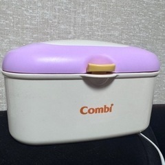 赤ちゃん用お尻拭きワウマ