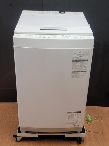 TOSHIBA 全自動洗濯機 7.0kg 2019年製