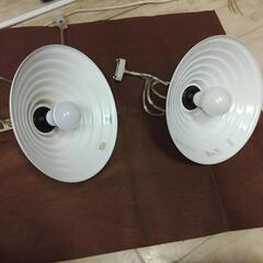 家具　照明器具　電灯　傘付きライト　レトロ　の画像