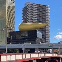 グループメンバー募集