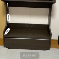 家具 オフィス用家具 机の画像
