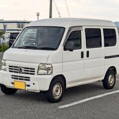 【決定】【5MT】アクティバン【4WD】