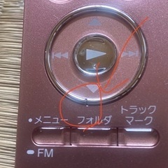 SONY ステレオICレコーダー  4GB  ICD-UX533F/N(中古品)の画像