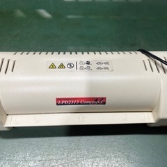 ラミネーター本体中古