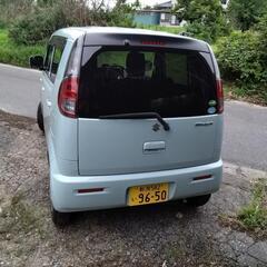 早い者勝ちですの画像