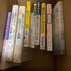 本/CD/DVD 語学、辞書
