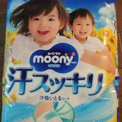 【今週の土曜日9:30受け渡しの方は1500円にできます。限定値...