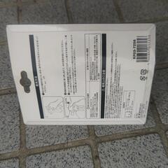 新品未使用品 400円の画像