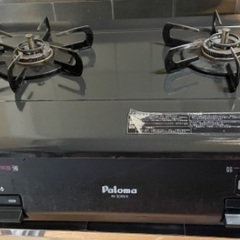 Paloma ガスコンロ　都市ガス用