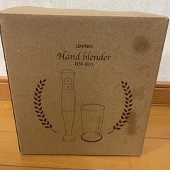 ハンドブレンダーの画像