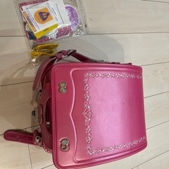 ランドセル　14日まで