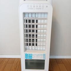 お譲り先決定✨美品　冷風機　冷風扇　スポットエアコン　リモコン付