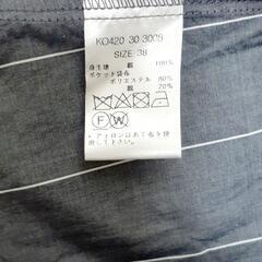 ☆特価☆Geady Brilliant ワンピースの画像