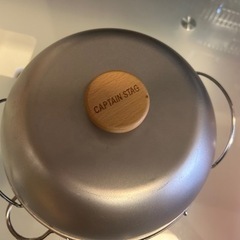 キャプテンスタッグ燻製機の画像