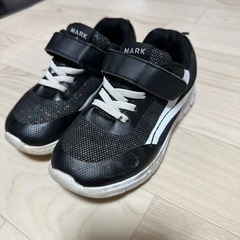 子供靴