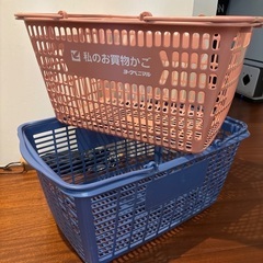 買い物カゴ　マイバスケット