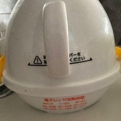 電子レンジ圧力鍋　ビュンビュンチョッパー　ゆで卵メーカーの画像