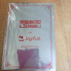 クリアファイル
