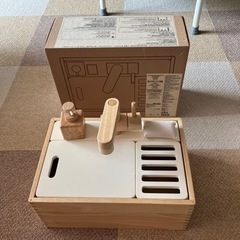 無印　あそんでしまえる　ボックス　シンク型