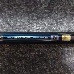 ダイワ　銀影エア　タイプＳ　H85.J