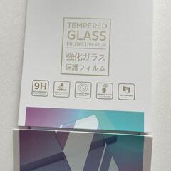 ♥️新品未使用♥️保護フィルム 9インチ 強化ガラス ナビ保護フ...