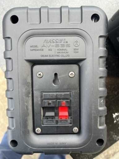 MASSIVE ( マッシブ )オースミ電気 　AV-635（B）ブラック　ボックススピーカー　MASSIVE