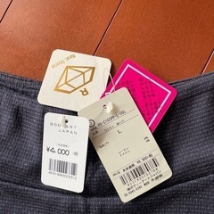 Real  Stoneヨガパンツ新品未使用の画像