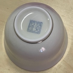 煎茶揃　翠泉造　湯呑み　5客セット　未使用品の画像