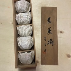 煎茶揃　翠泉造　湯呑み　5客セット　未使用品の画像