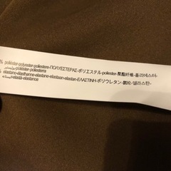 ZARAジャケットの画像