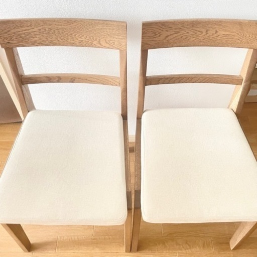 税込50,600円→30,000円!! ADDAY チェア ×２ 椅子 2脚セット