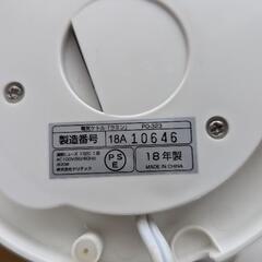受付終了★電気ポット　電気ケトル　湯沸かしポット　1リットルの画像