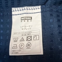 カーテン　レース