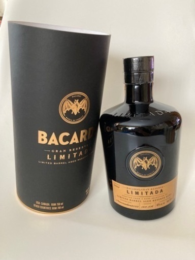 バカルディ　最高級ラム酒