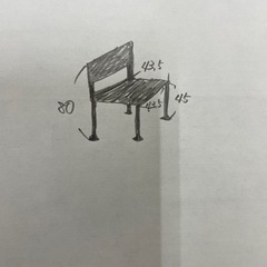 カッシーナ椅子6脚(ジャンク)の画像