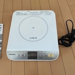 パナソニック　IH卓上コンロ　　鍋付きの画像