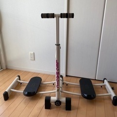 レッグマシーン