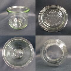 マークスインターナショナル/WECK Tulip/ウェック/チューリップシェイプ/ガラス保存容器/2点セット/370ml WE746/1000ml WE745/E0DS0110の画像