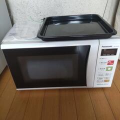 家電 キッチン家電 電子レンジ
