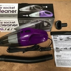 クリーナー12V車専用　おまけ付き