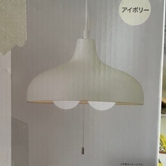 ニトリ　ライト