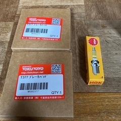 SYM T2250　最終価格、処分します！
の画像