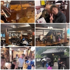 小黒恵子童謡記念館でピアノを弾こう！