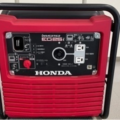 決まりましたHONDA(ホンダ) 正弦波インバーター搭載発電機 EG25iの画像