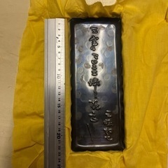 玉川堂　鎚起銅器　ペン皿　木箱入　未使用品の画像
