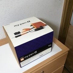 mypenα マイペンアルファ