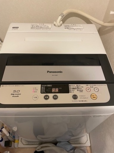 パナソニック　縦型　洗濯機　NA-F50B7 5.0kg家電 生活家電 洗濯機
