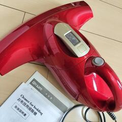 布団掃除機の画像